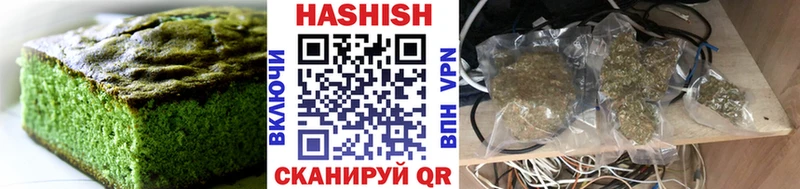 Canna-Cookies марихуана  как найти закладки  Кувандык 