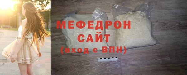 круглые Протвино