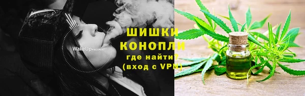 бошки Белоозёрский