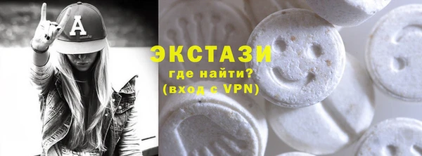 бошки Белоозёрский