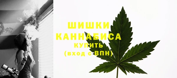 бошки Белоозёрский
