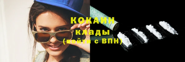 гашик Приозерск