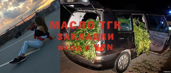бошки Белоозёрский