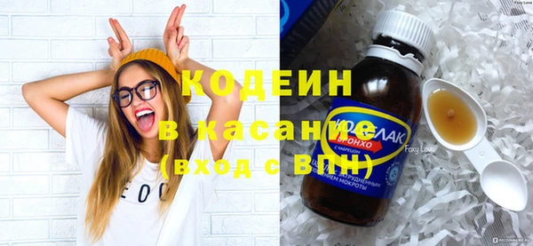 круглые Протвино