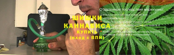 бошки Белоозёрский