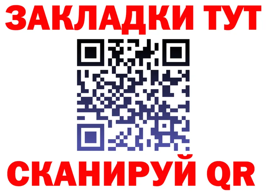 Меф VHQ зеркало мориарти KRAKEN Кувандык